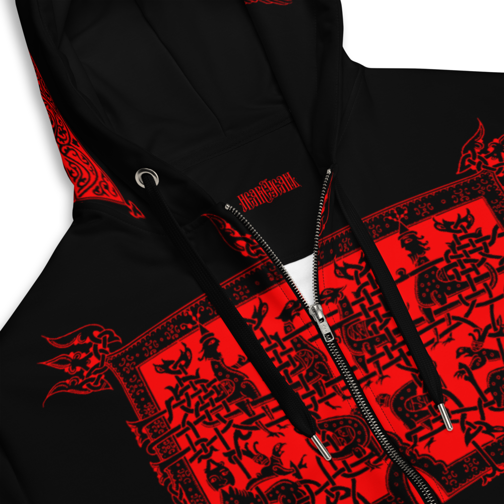 HearEyeAm | EyeF.L.Y Schema Zip Hoodie